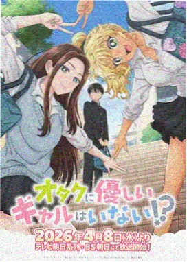 冬天的第一场雪 经典韩国bl漫画推荐