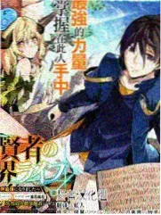 旧唱片行的常客 韩国bl漫画完结推荐