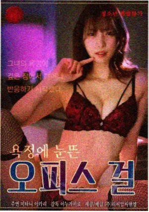 毕业照的最后一排 校园bl漫画完结推荐